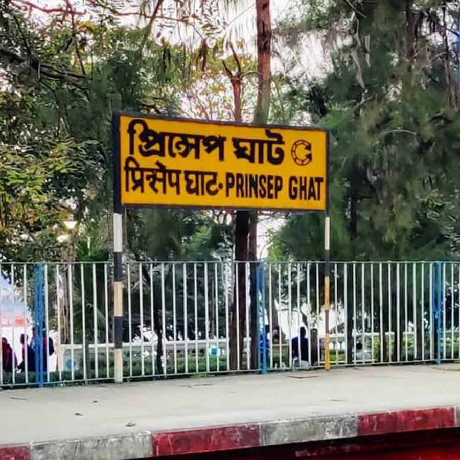 A body of a man recovered from Prinsep Ghat platform dgtl