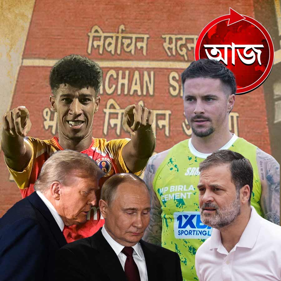 Today’s news headlines 17 August 2025 dgtl