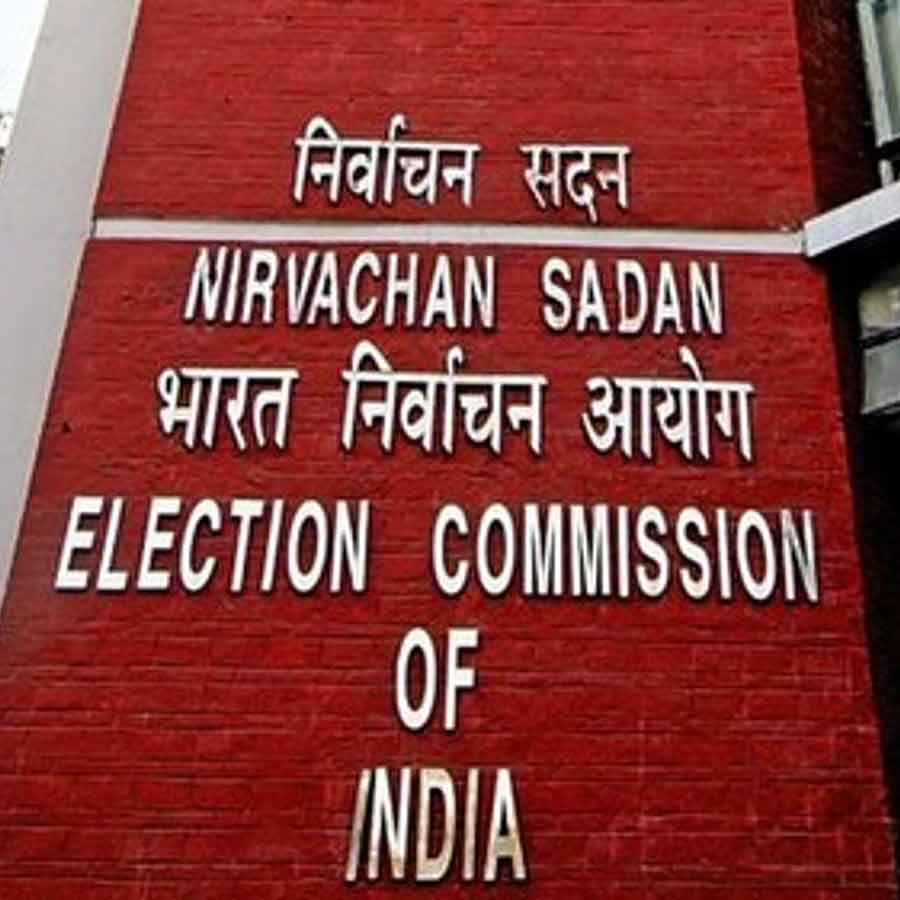 EC advisory against AI based campaign
