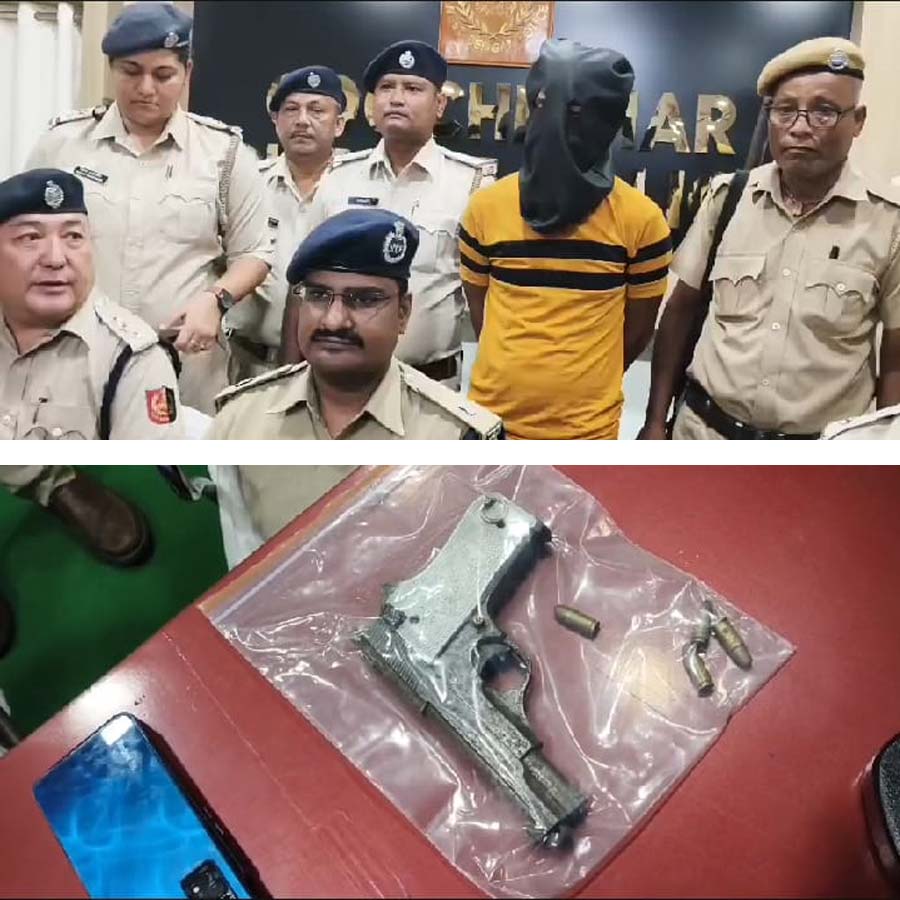 Cooch Behar Murder Case