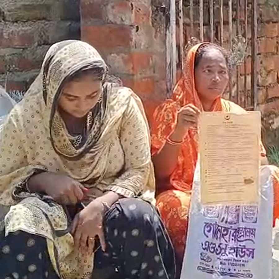 Woman\\\'s Agitation In Malda