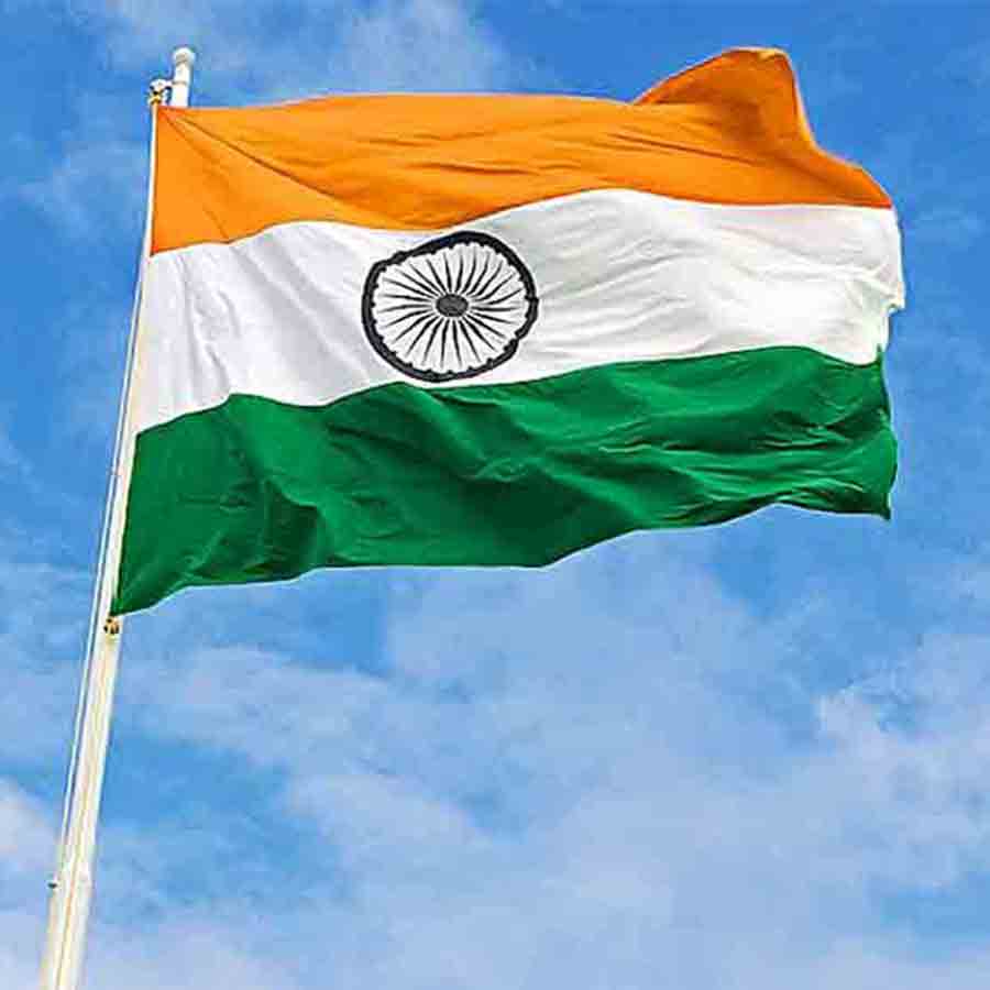 The exact meaning of Freedom is still out of reach