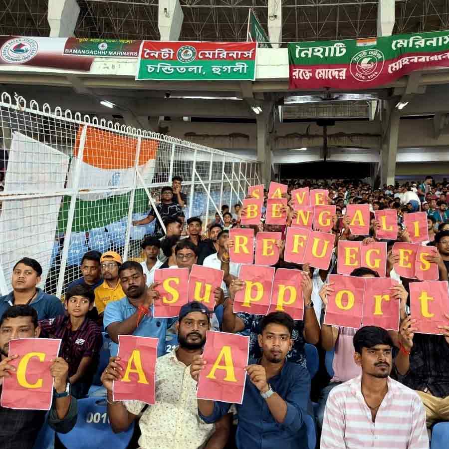 Posters in support of CAA displayed in East Bengal and Mohun Bagan galleries during Sunday's derby match