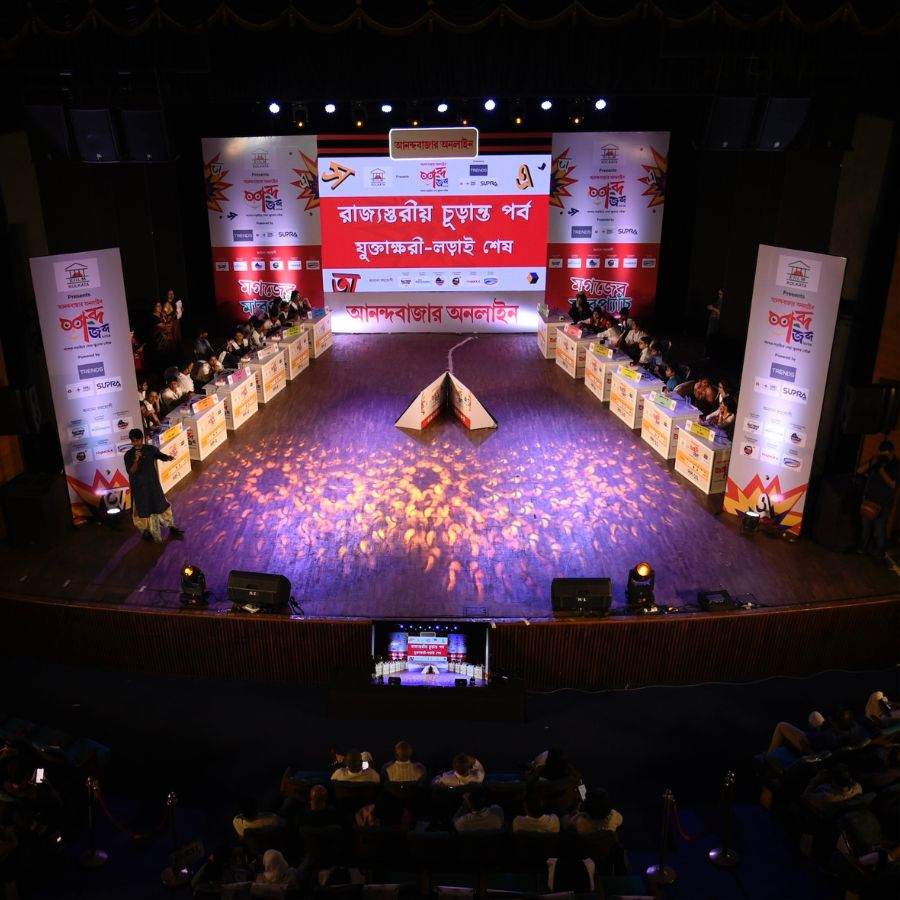 Check out the rules and regulations for Shobdo Jobdo 2025 grand finale dgtl