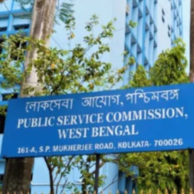 WBPSC