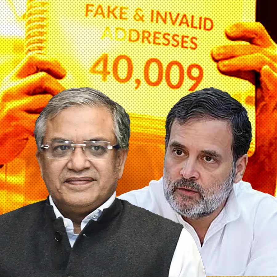 Election commission lashes out vote theft allegation of opposition dgtl Title