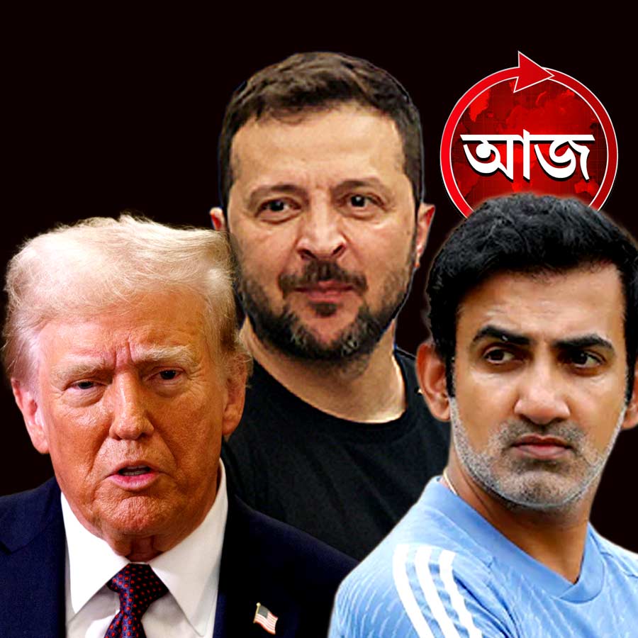 Today’s news headlines 19 August 2025 dgtl