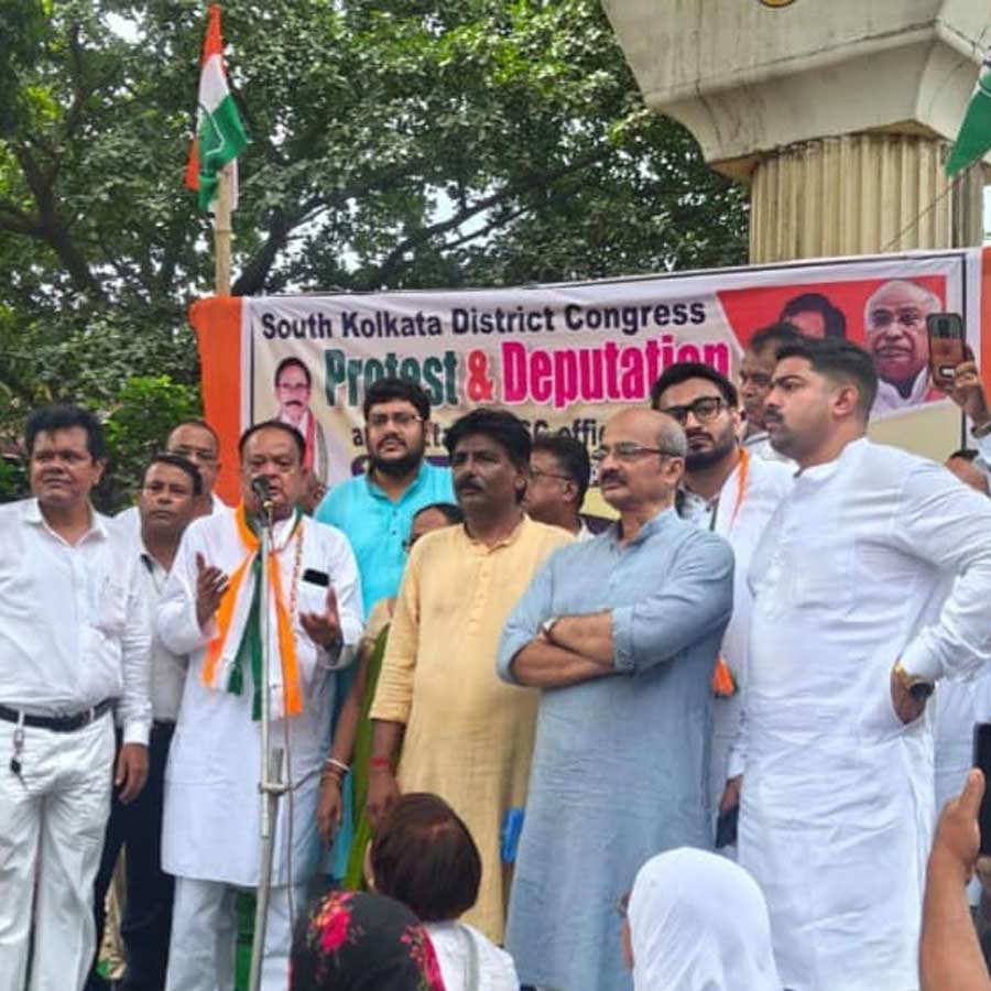 Congress protests again power tariff