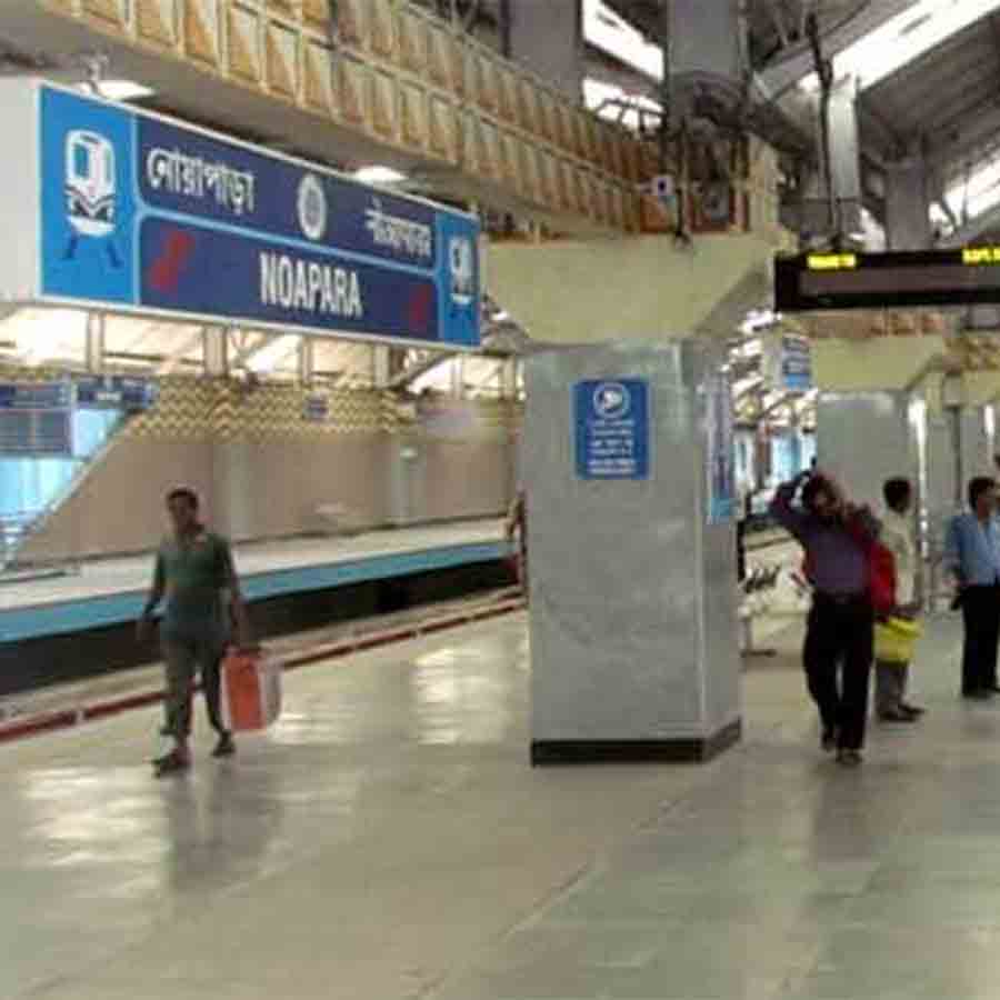 Metro Rail fare from airport to Noapara revealed