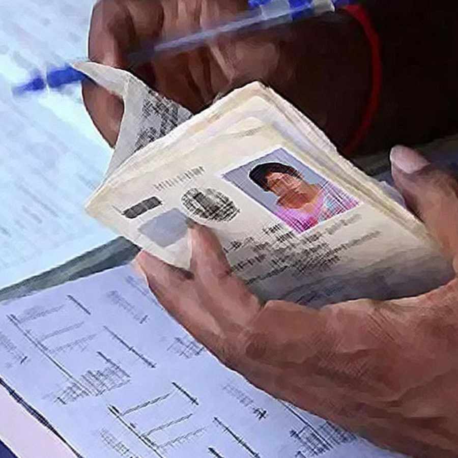 Food Department to implement new guidelines on ration card issue