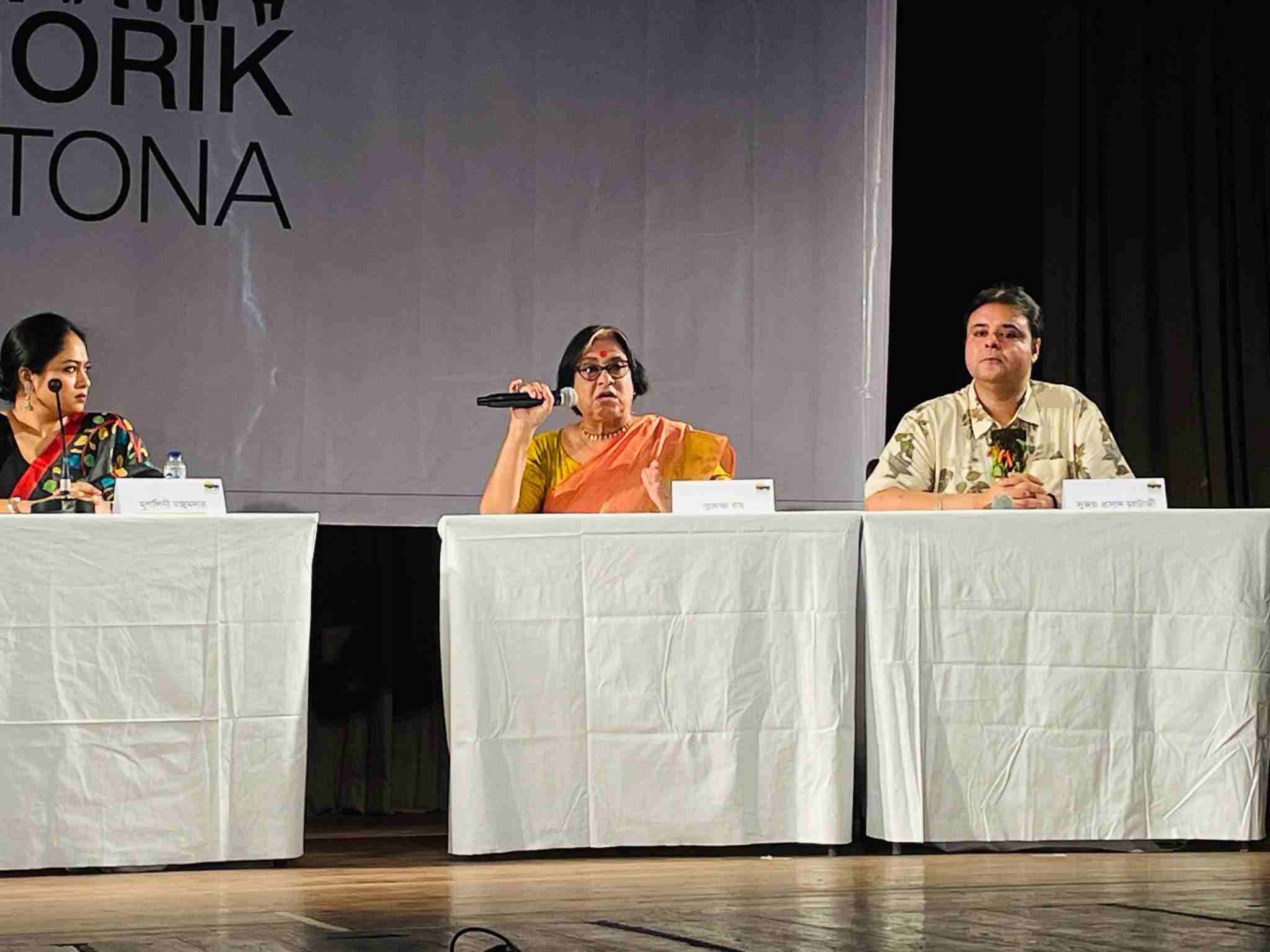 সোমবার সন্ধ্যায় জ্ঞানমঞ্চে আলোচনাসভা।