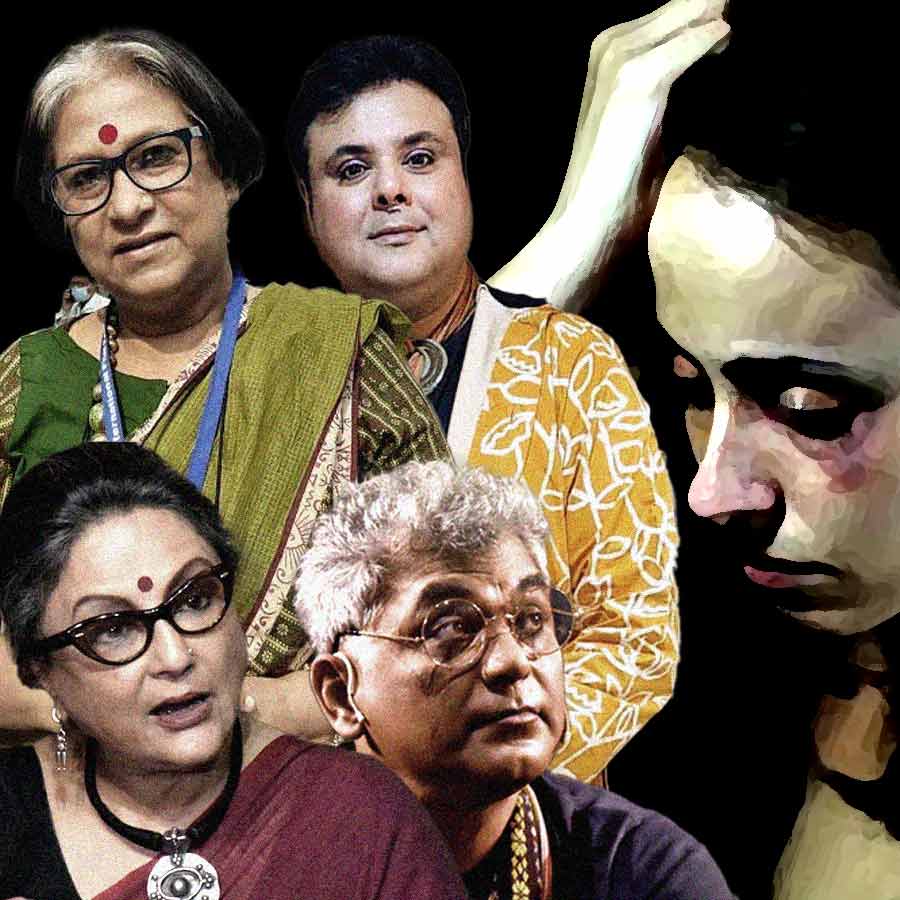 Aparna Sen, Suman Mukhopadhyay, Sudeshna Roy, Sujoyprasad Chatterjee talks about gender violence at gyan manch organized by NAgorik Chetona dgtl