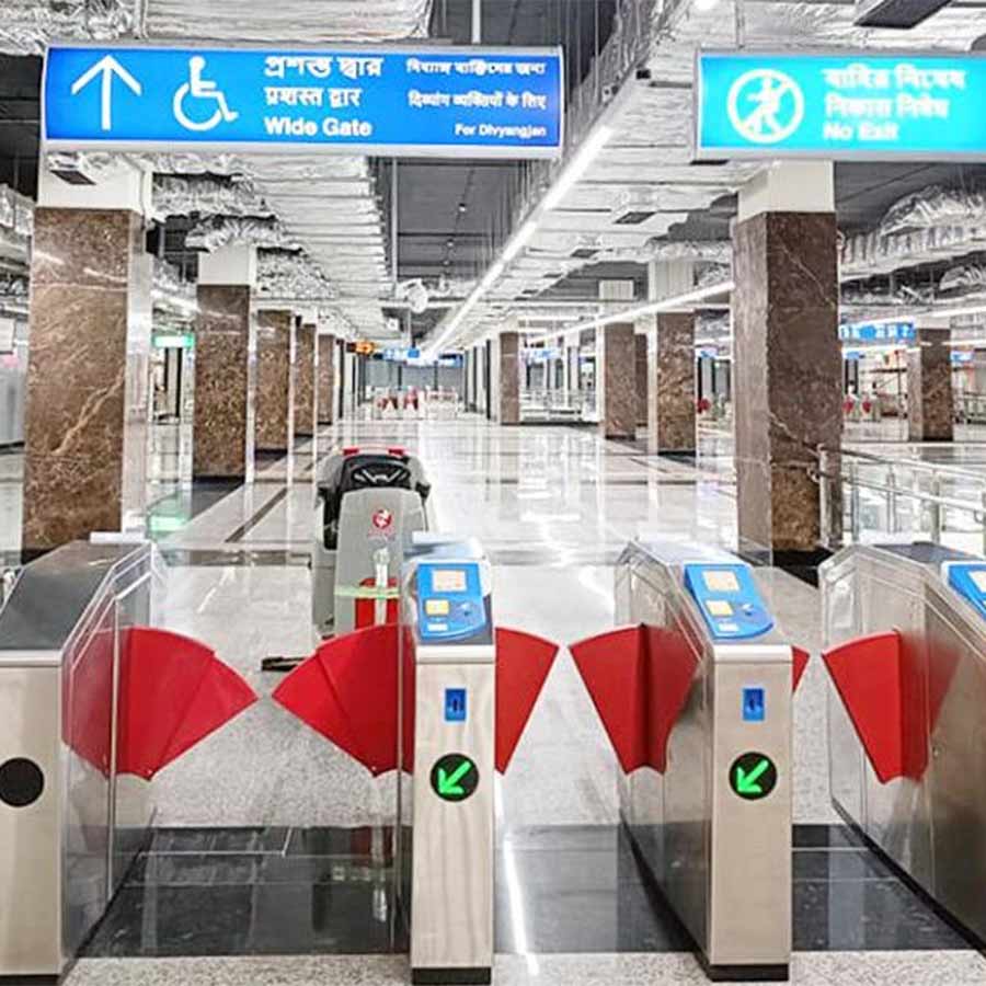 'Jai Hind' station will become the junction of two Kolkata Metro routes to the airport
