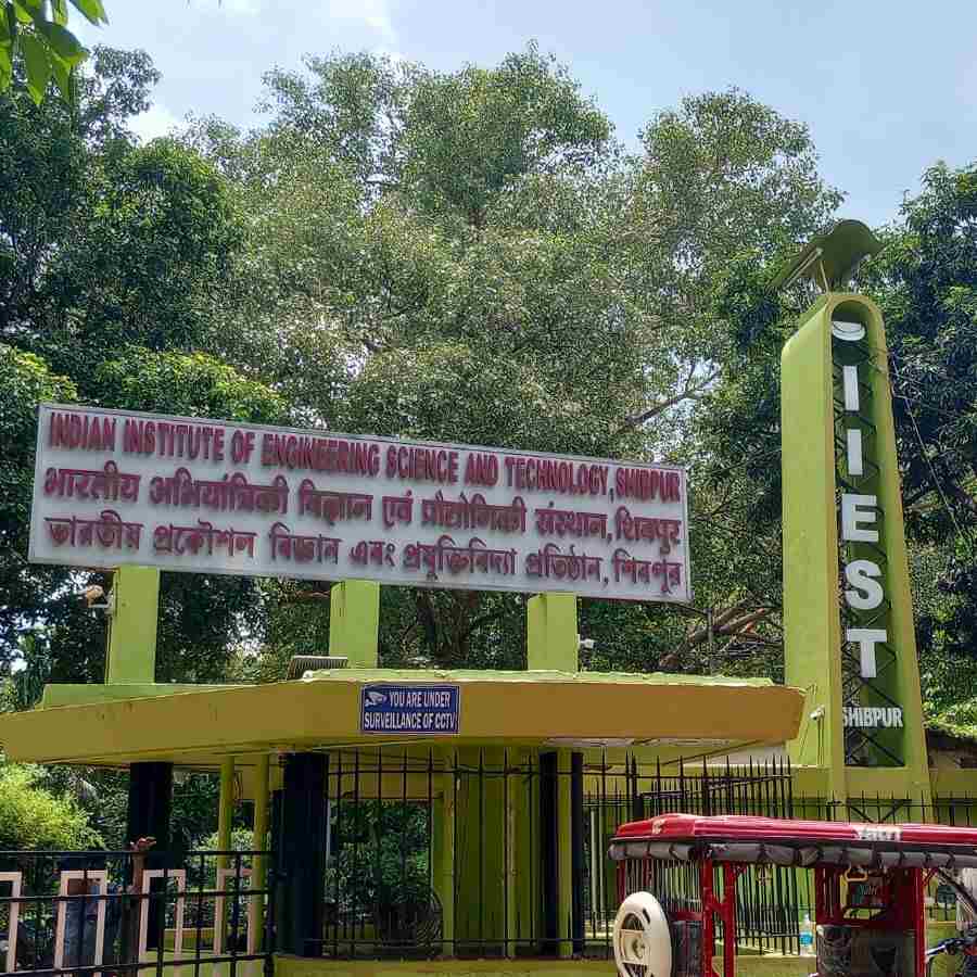 Indian Institute of Engineering Science & Technology (IIEST), Shibpur.