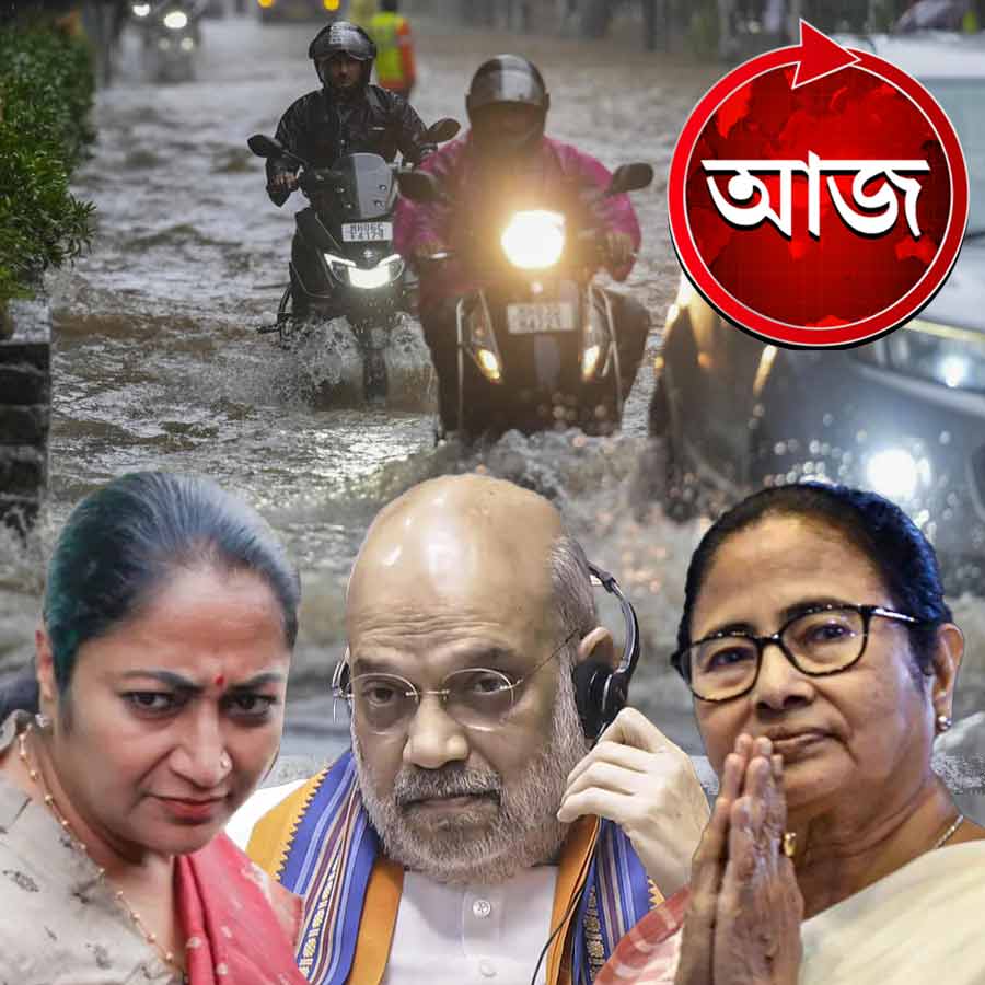 Today’s news headlines 21 August 2025 dgtl