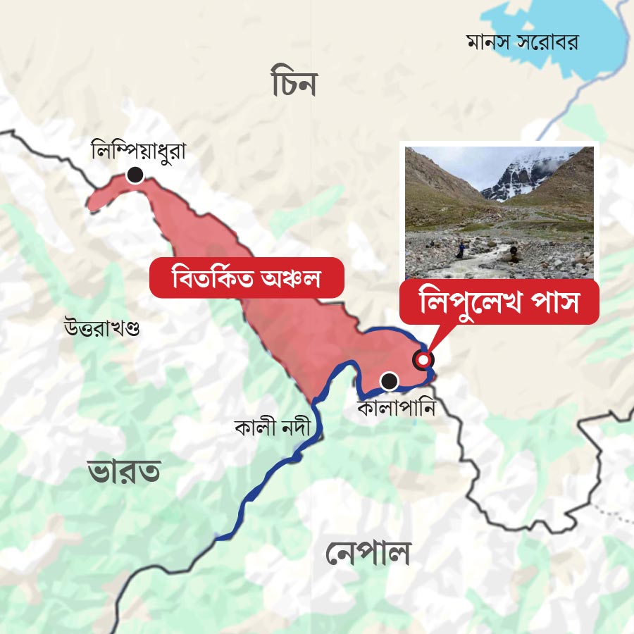 New Delhi slams Nepal’s remarks on India-China trade through disputed Lipulekh Pass dgtl