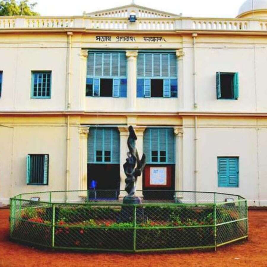 Viswa Bharati University.