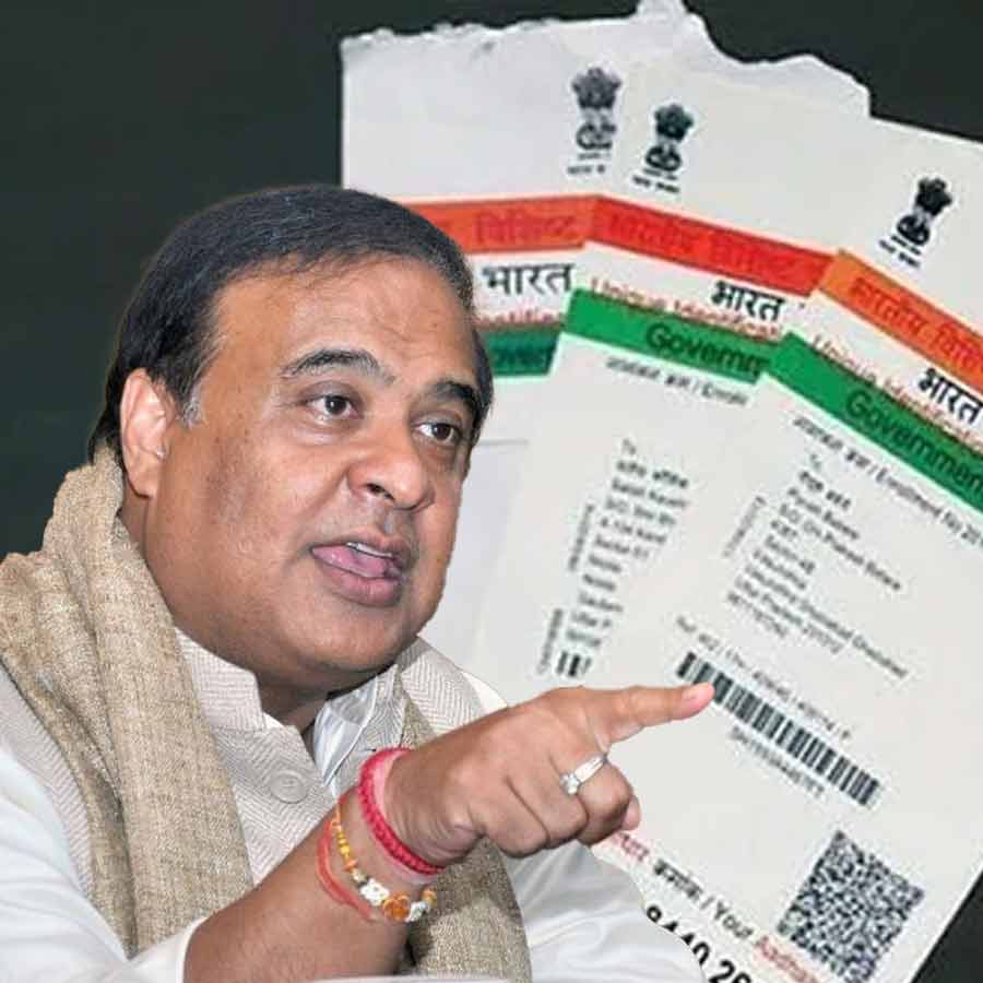 Assam Government will stop issuing Aadhaar Card to adults, announces Himanta Biswa Sarma dgtl