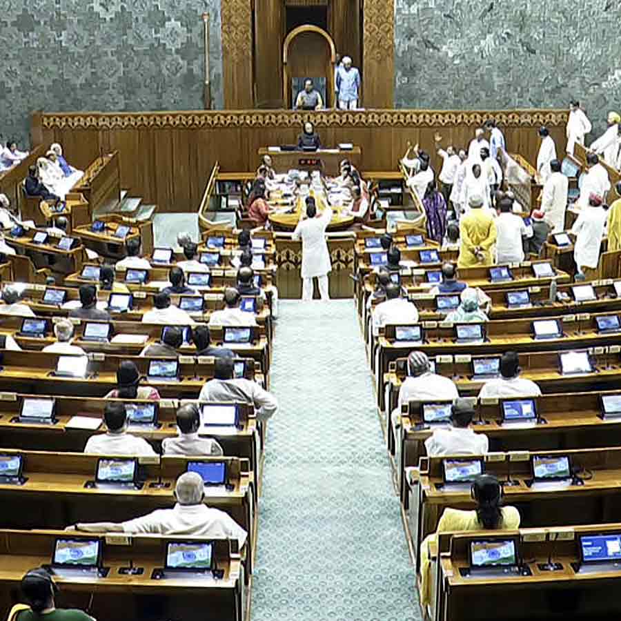 Online Gaming Bill 2025