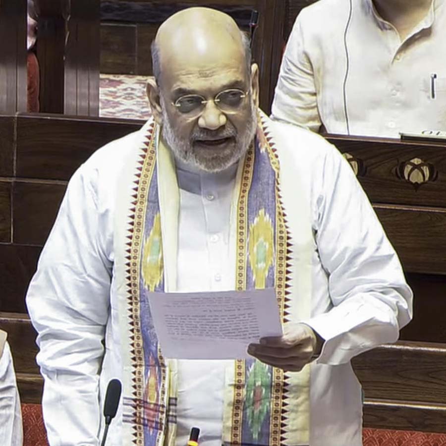 Online Gaming Bill 2025