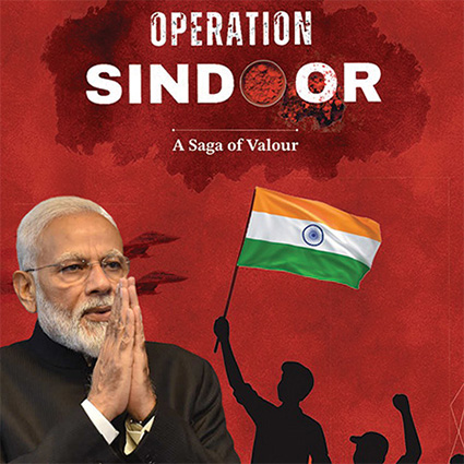 NCERT module adds Operation Sindoor, initiative also taken by Uttarakhand Madrasa Board dgtl