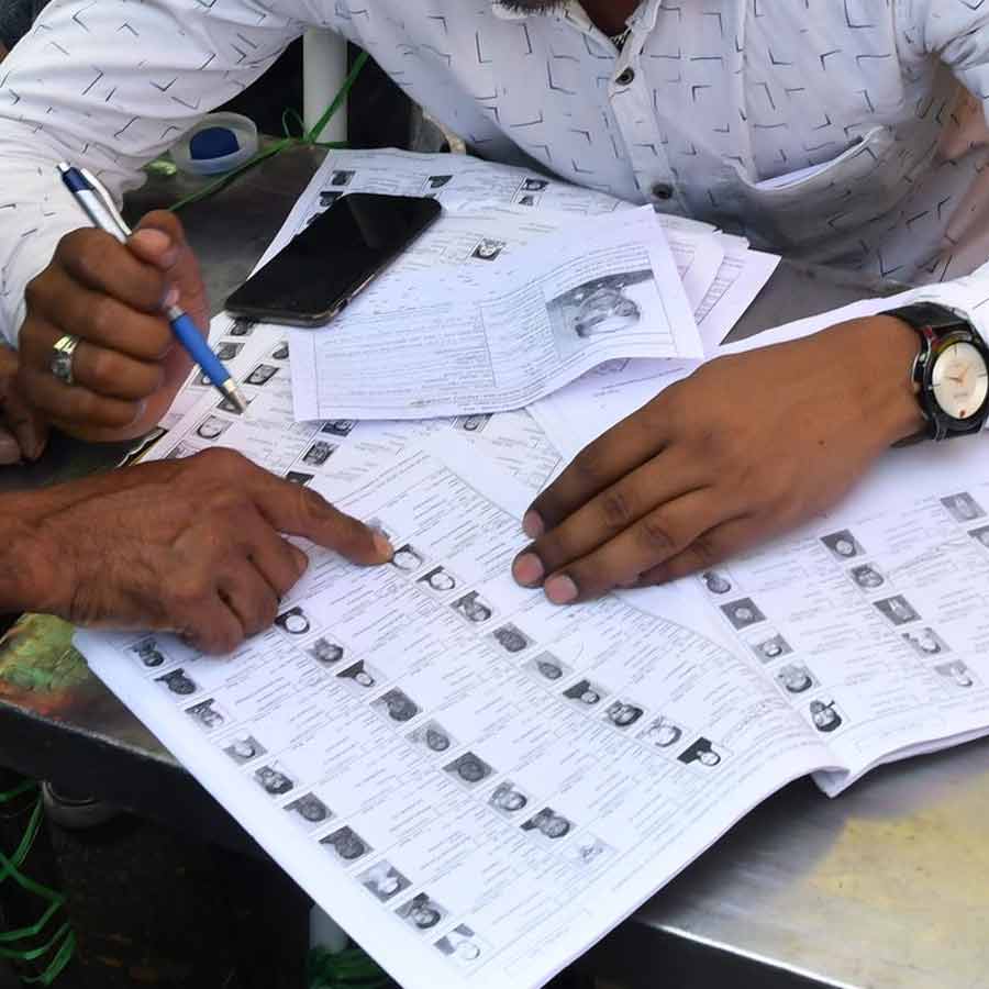 Four Government officers suspended, departmental proceeding will be conducted dgtl