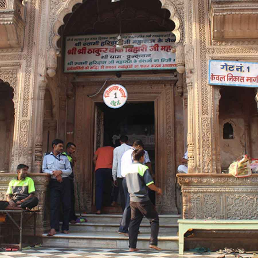 All need to know about Banke Bihari Temple and current controversy related to trustee