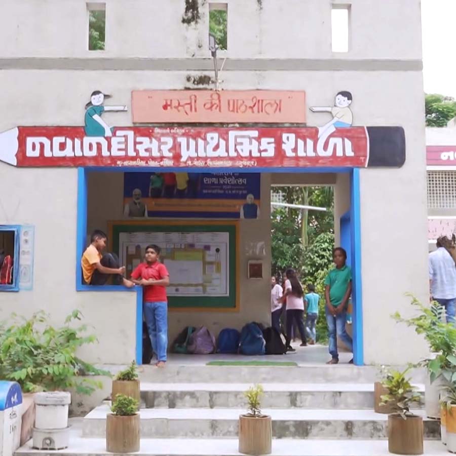Gujarat’s Masti ki pathshala Government primary school’s innovative approach to education dgtl