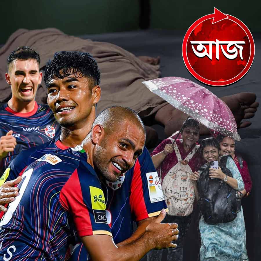 Today’s news headlines 23 August 2025 dgtl