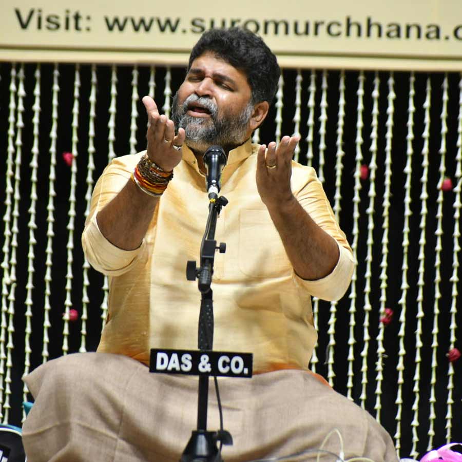 An annual music event was held recently in Kolkata