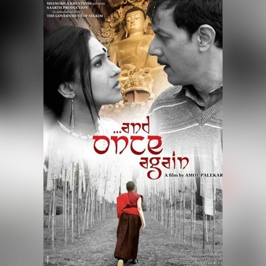 All need to know about actress Antara Mali, her career and controversy