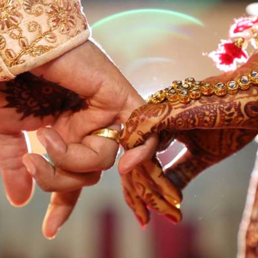Must come to the marriage, message on WhatsApp, Maharashtra man lost 2 lakh rupees on clicking it dgtl