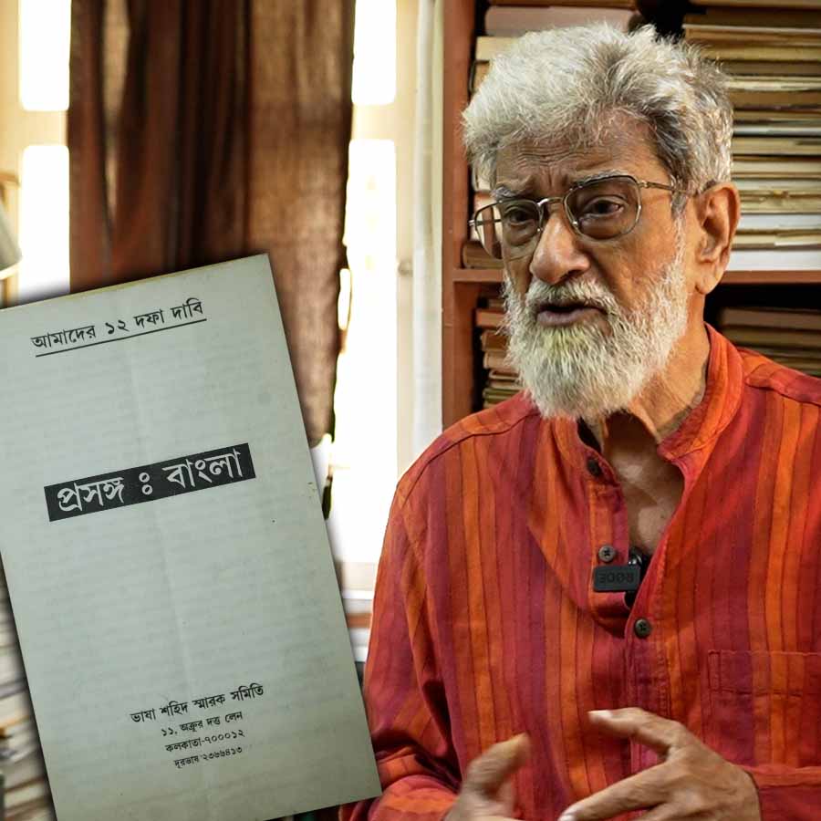 Theatre personality Bibhash Chakraborty reacts on politics over Bengali language dgtl