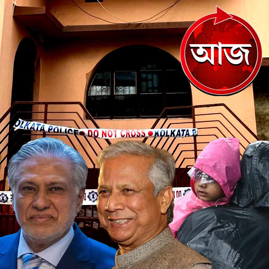 Today’s news headlines 24 August 2025 dgtl