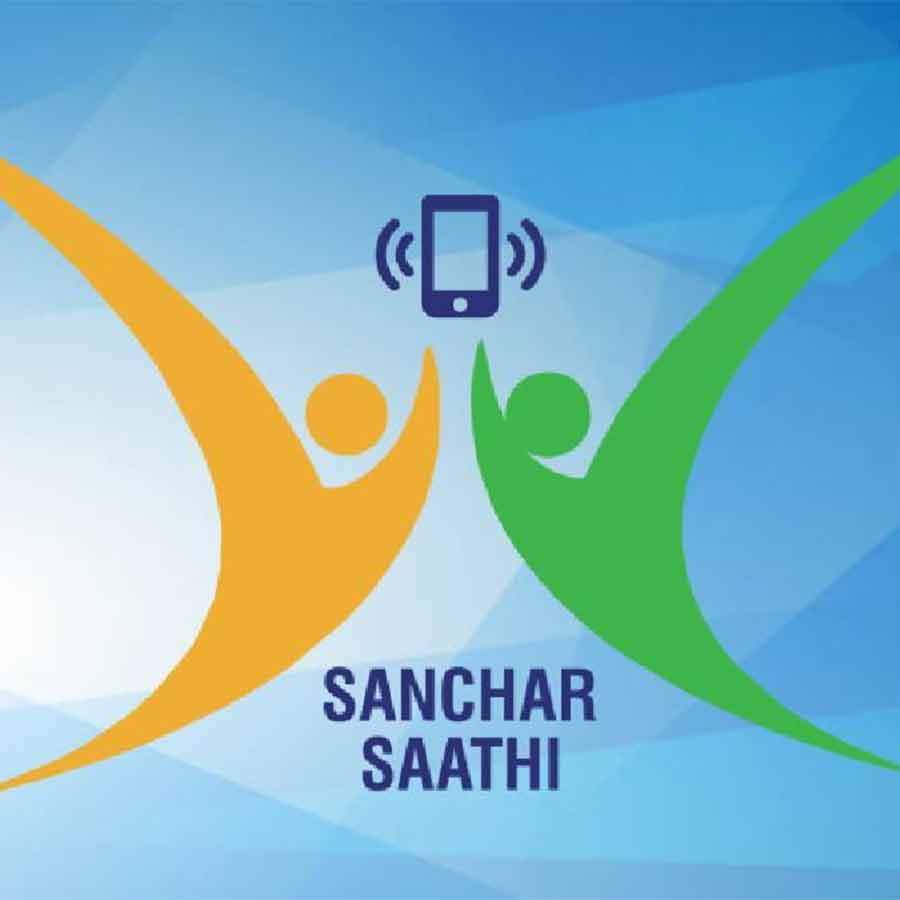 Sanchar Sathi app was not very successful