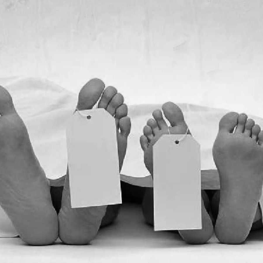 Husband-Wife Death Case