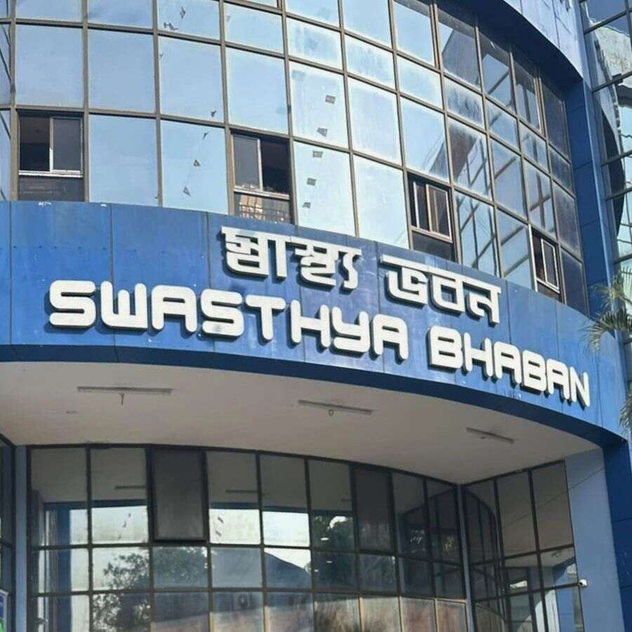 Request for further thought on the scope of the 'Swasthya Sathi' scheme