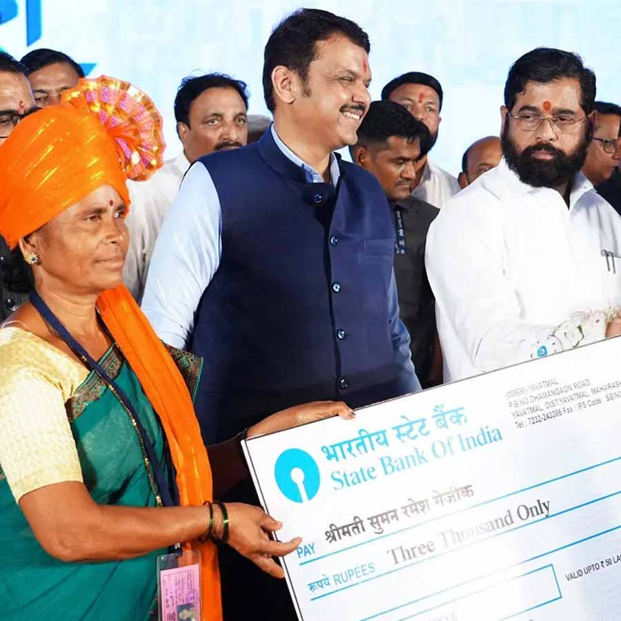 Maharashtra Government claims 26 Lakh ineligible beneficiaries in Ladki Bahin Scheme dgtl