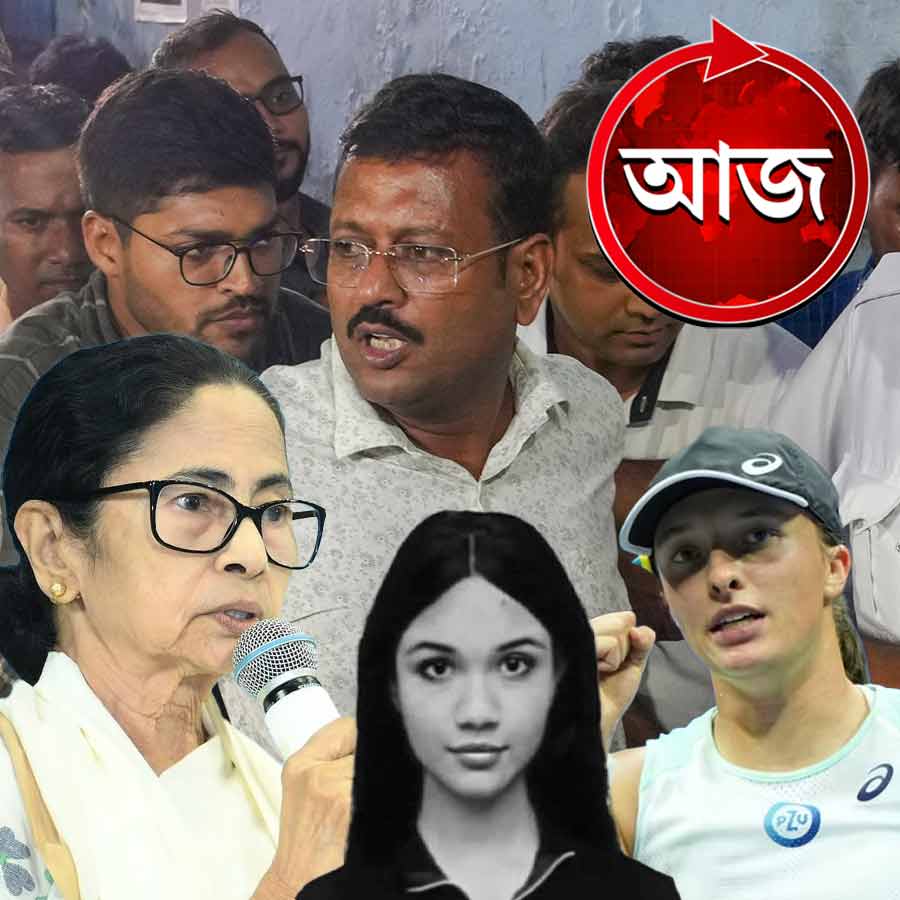 Today’s news headlines 26 August 2025 dgtl