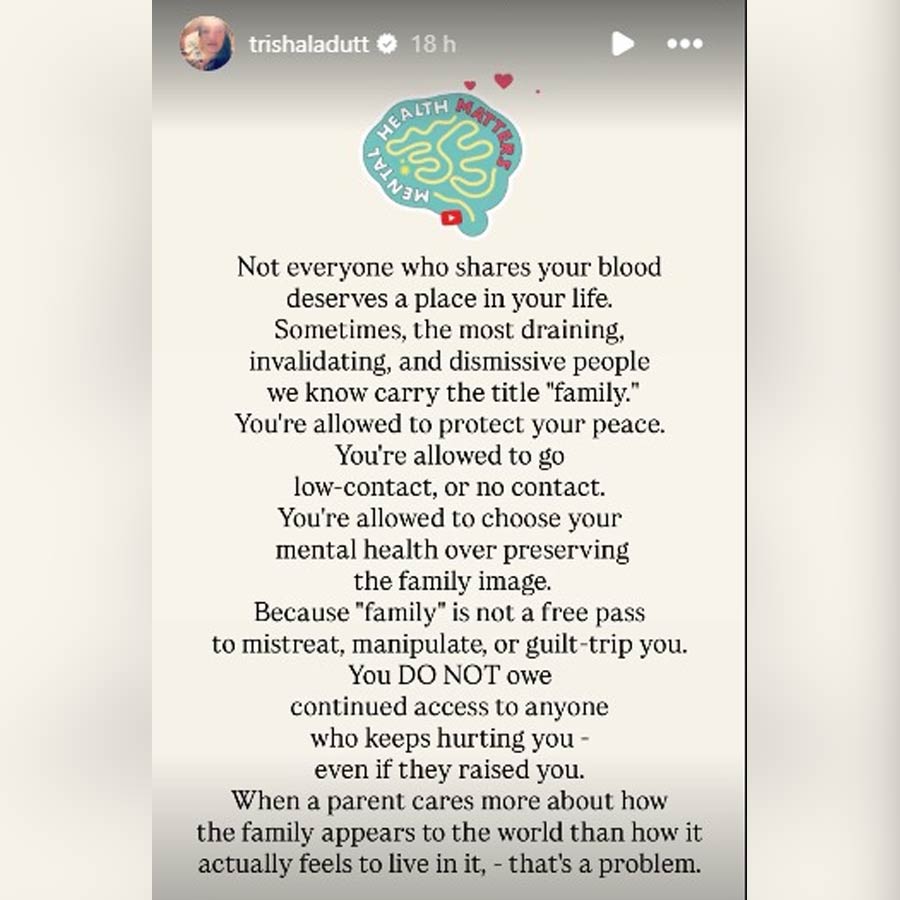 ত্রিশলার ইনস্টাগ্রাম পোস্ট।