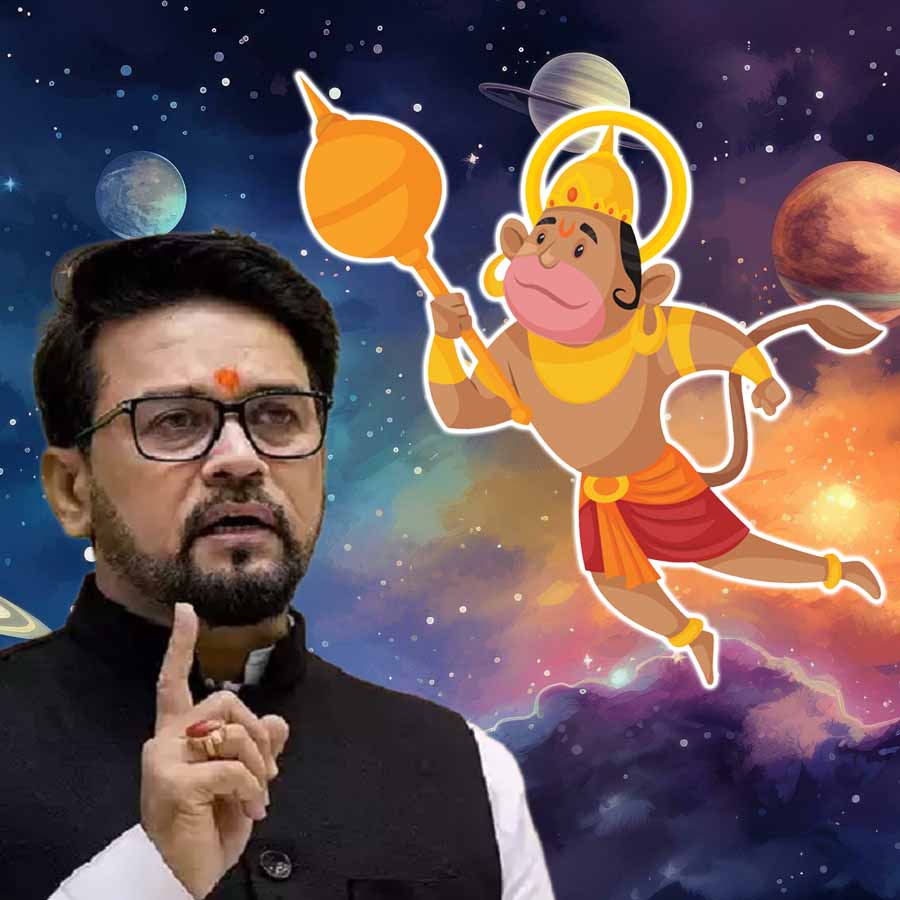 Anurag Thakur’s speech on Hanuman and space sparks row dgtl