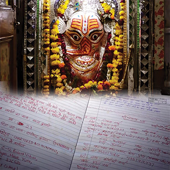 Kota Ganesh temple Devotees jot down their wishes in a register dgtl