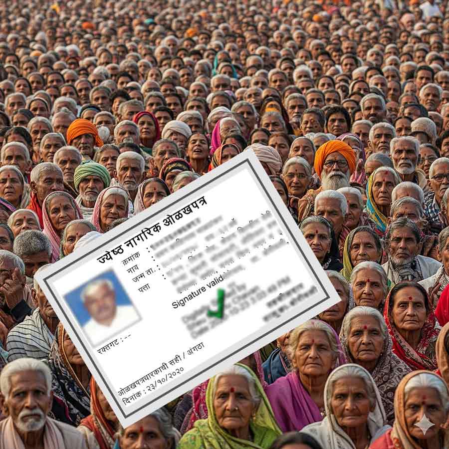 Know about the benefits of senior citizen card, apply now dgtl