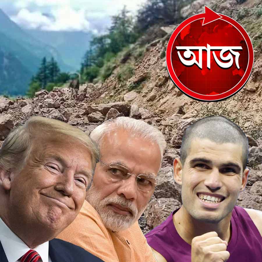 Today’s news headlines 27 August 2025 dgtl