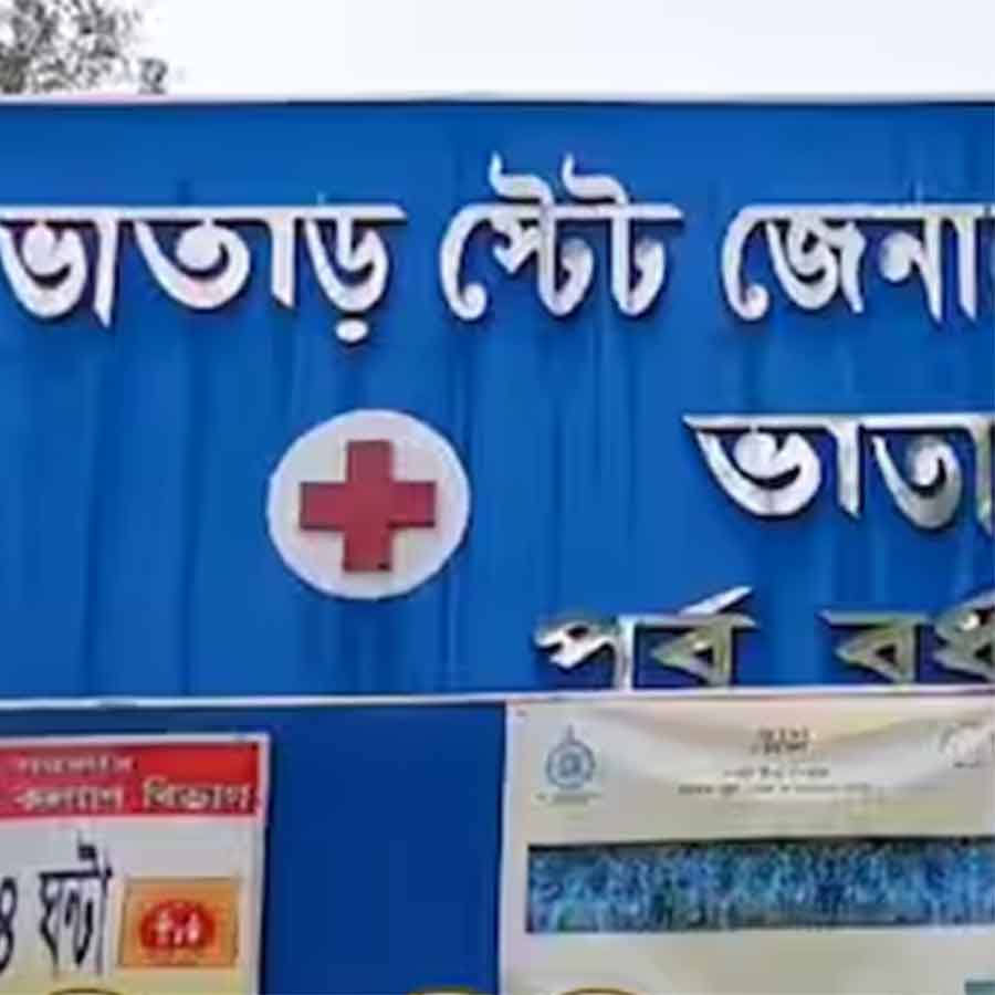 Conflict among TMC regarding credibility of Building Bhatar State General Hospital