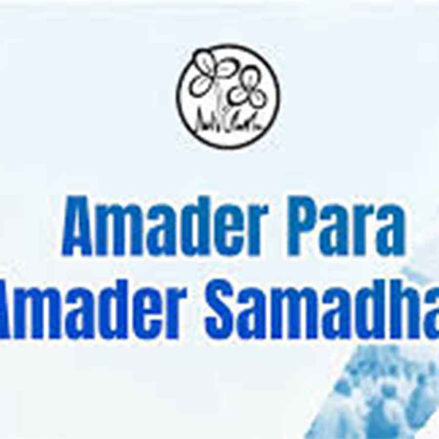 Residents of Birsingha village raising questions regarding process of getting permission for development works