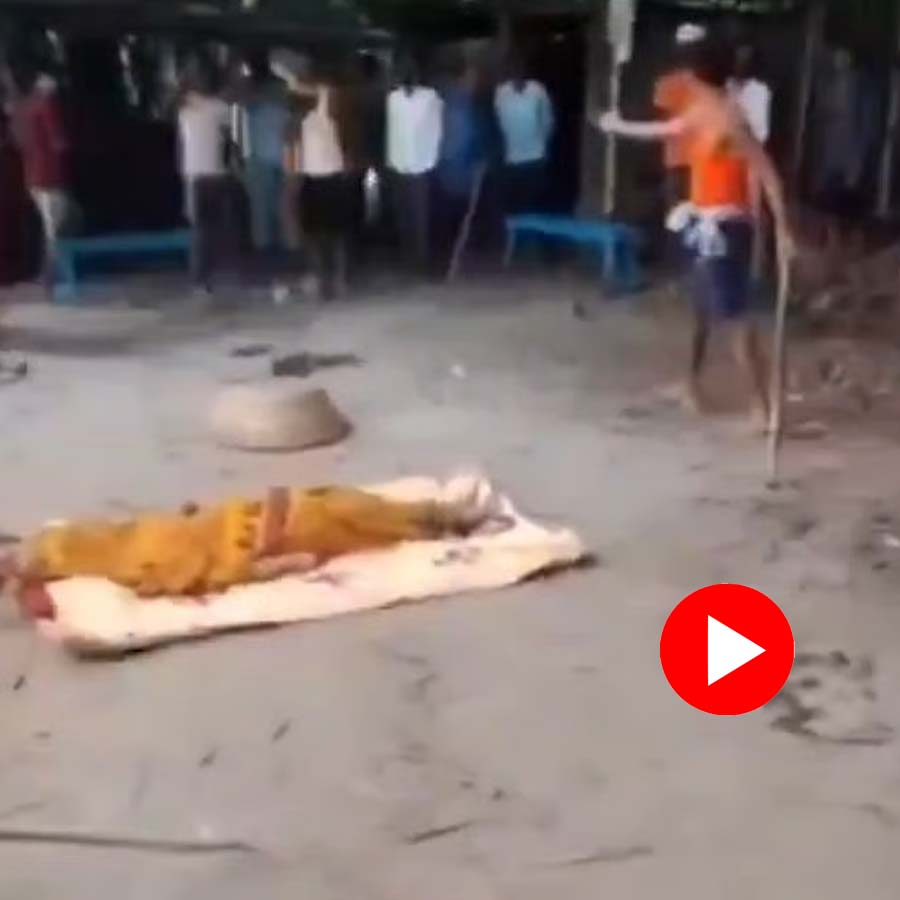 Video shows Villagers perform bizarre rituals as cobra bites woman
