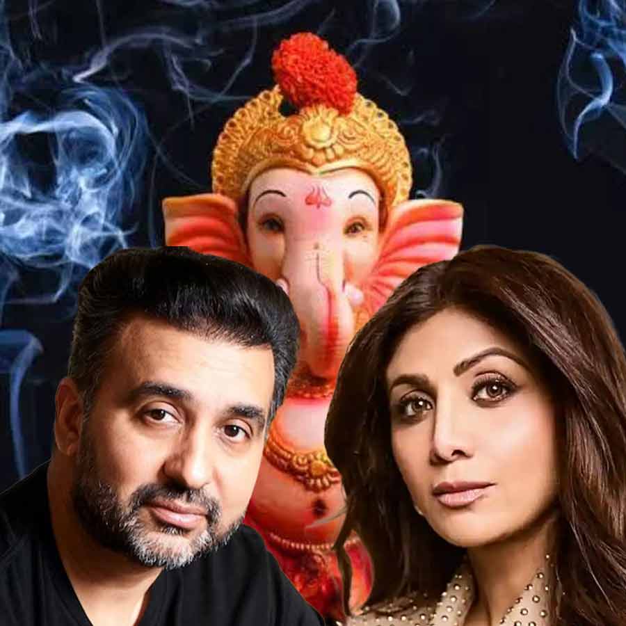 Shilpa Shetty Gets Emotional During Ganapati Celebration dgtl