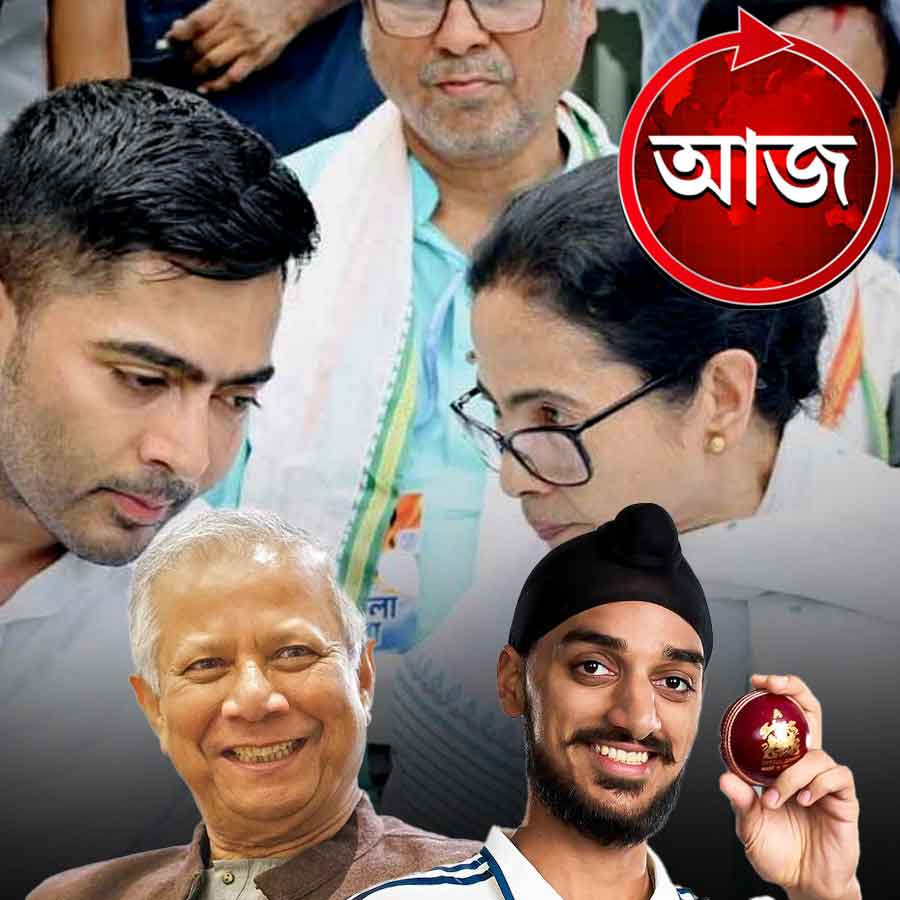 Today’s news headlines 28 August 2025 dgtl