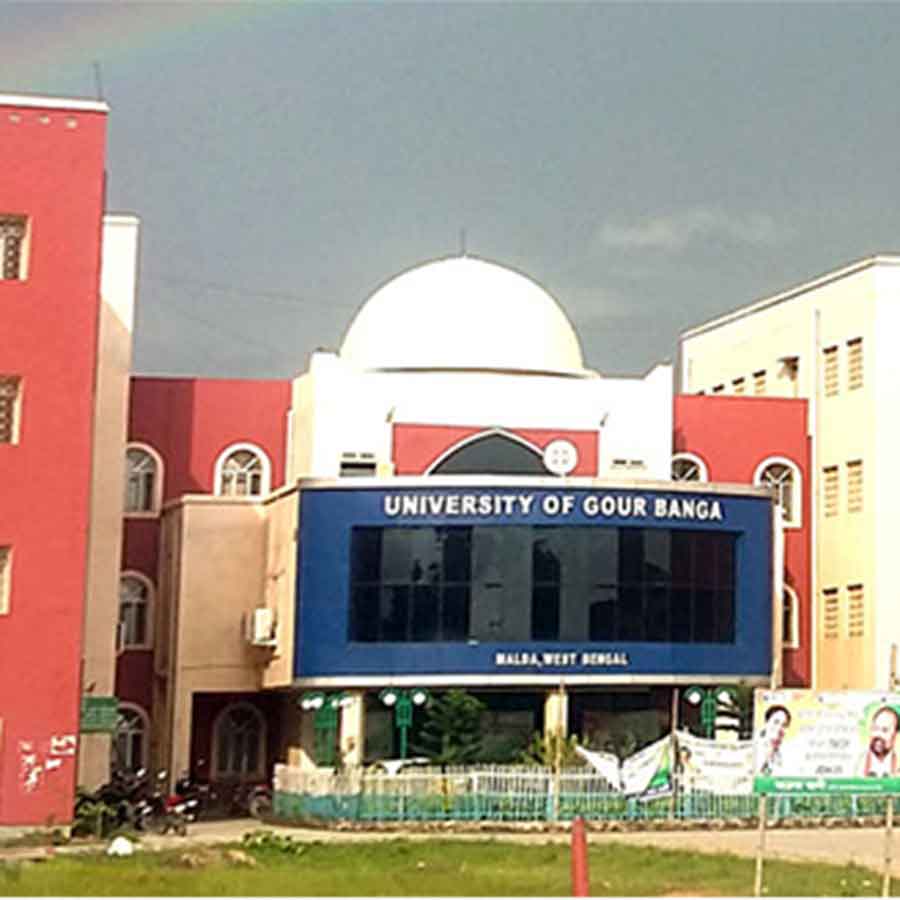 In last 5 years Gourbanga University changed 4 Vice chancellors